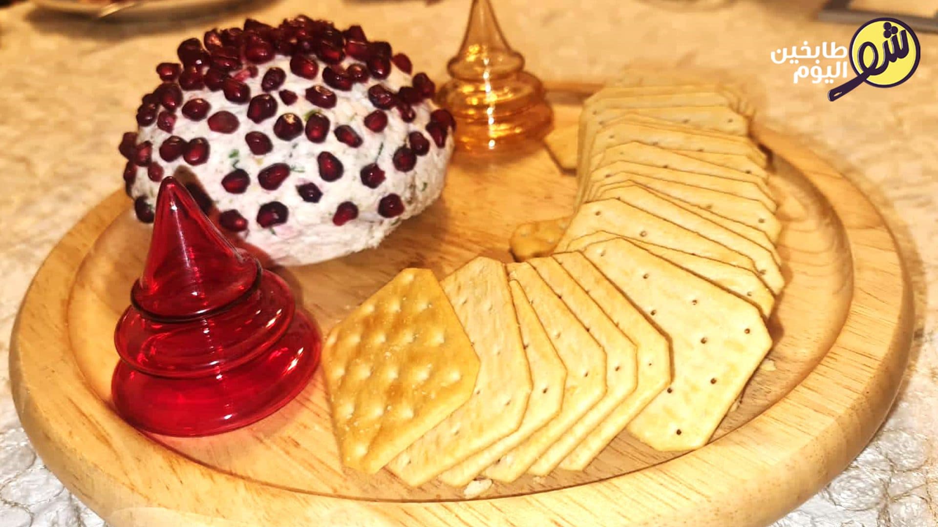 Feta Mold with Fruit and Nuts