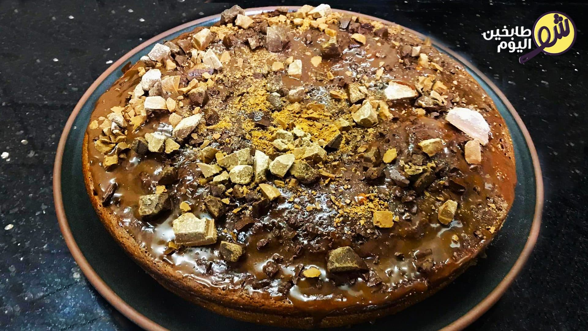 قالب كيك الشوكولاتة