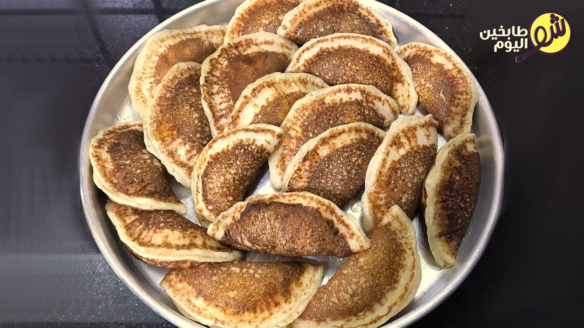 Qatayef with Akkawi Cheese