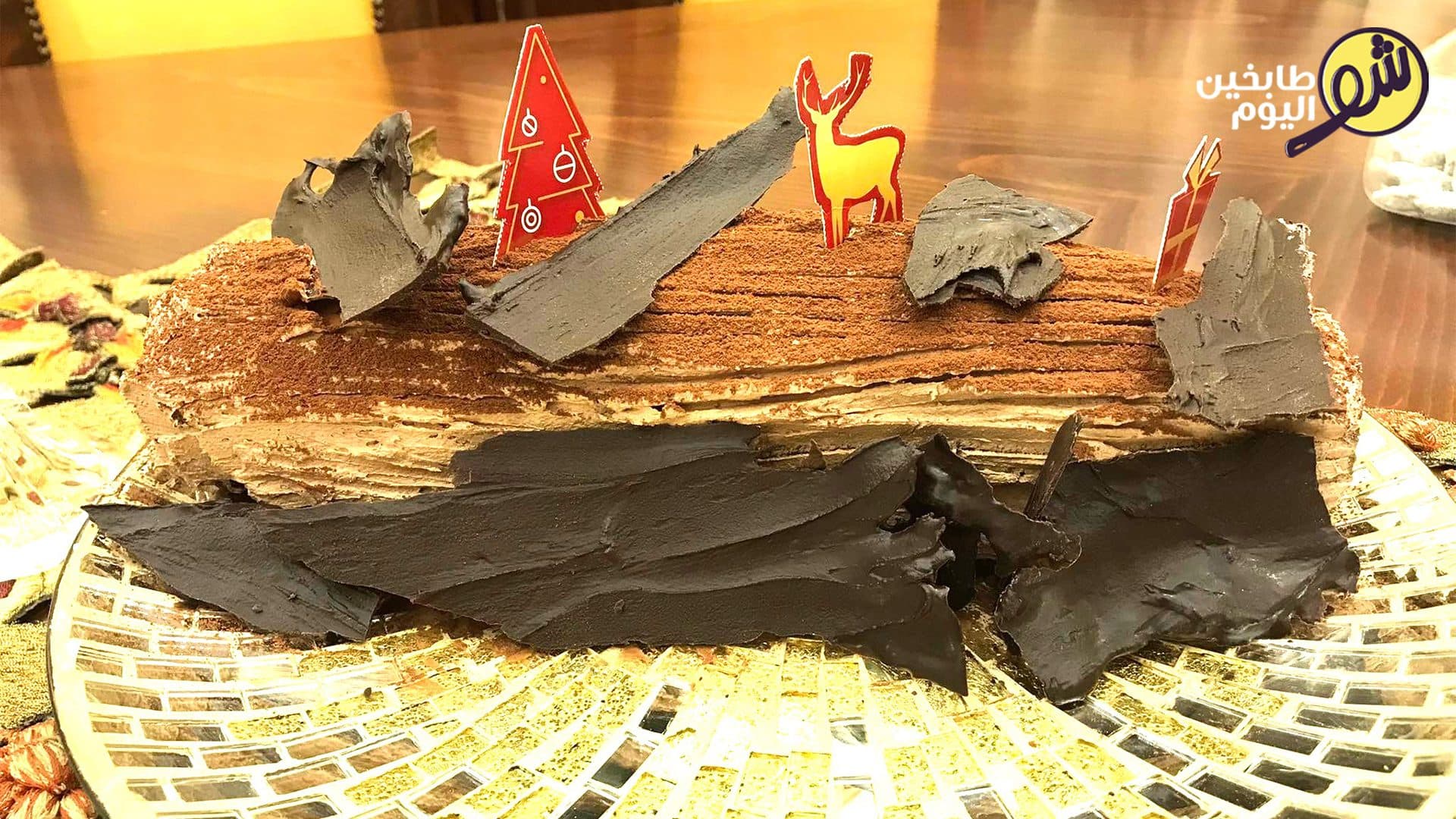 Bûche de Noël Cake