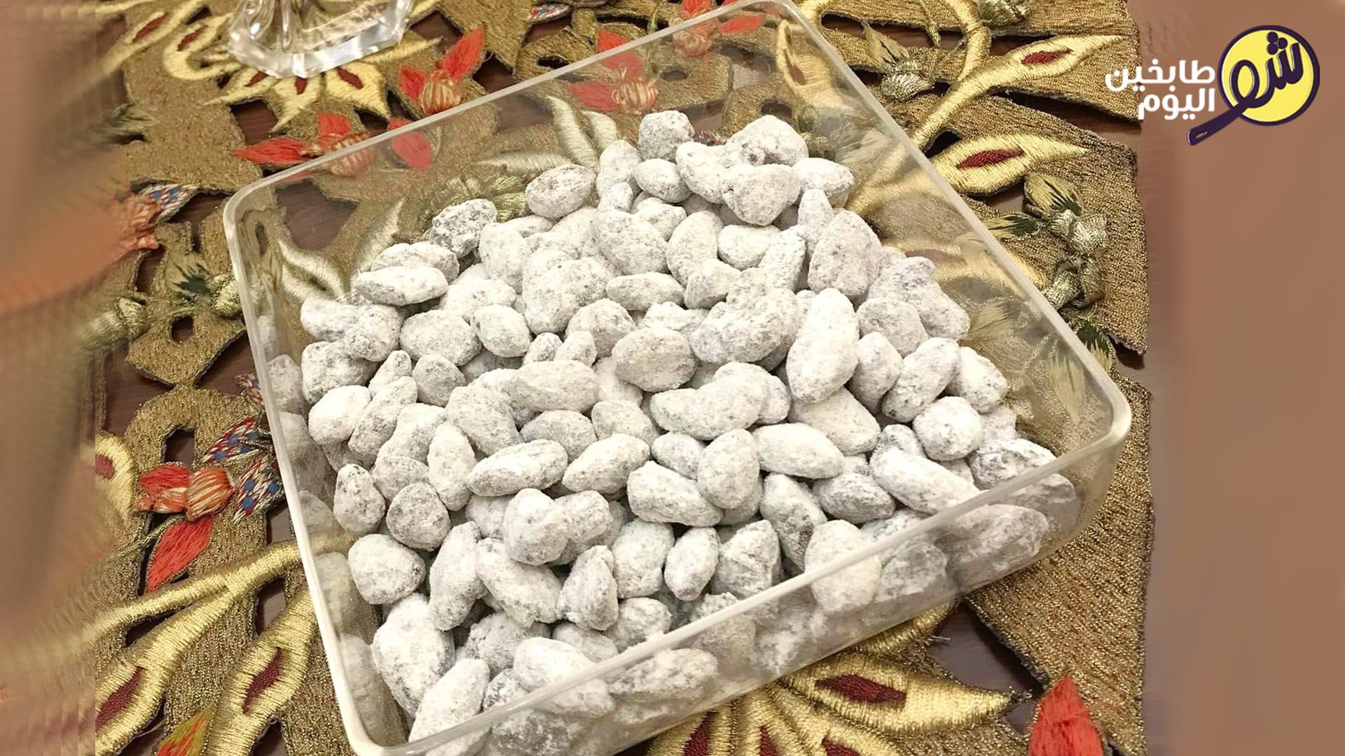 Chocolate and Sugar Almond Dragees