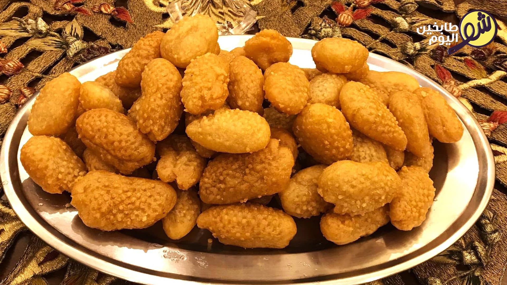 How Do We Make Maqroun Dessert?