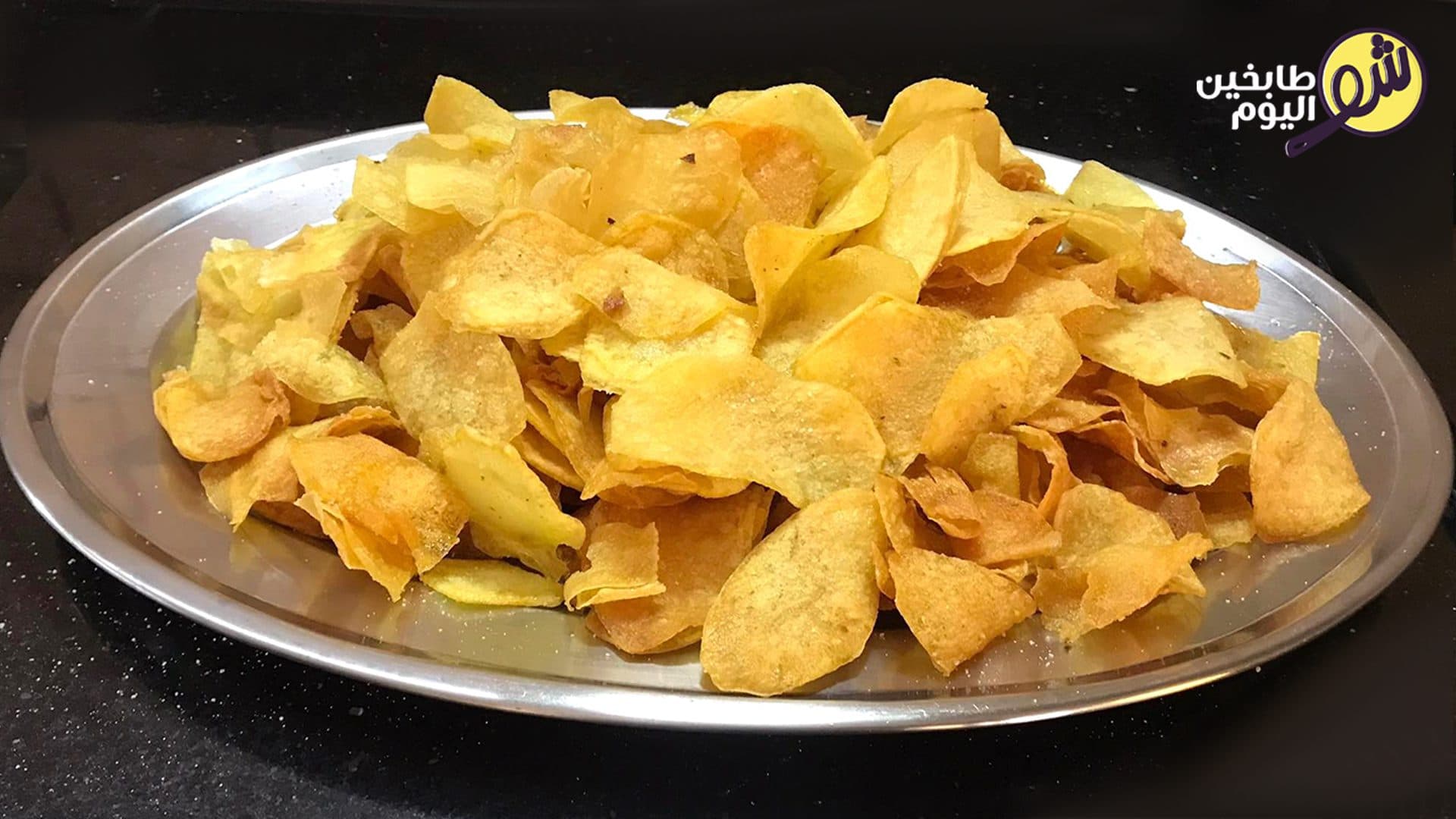 Potato Chips