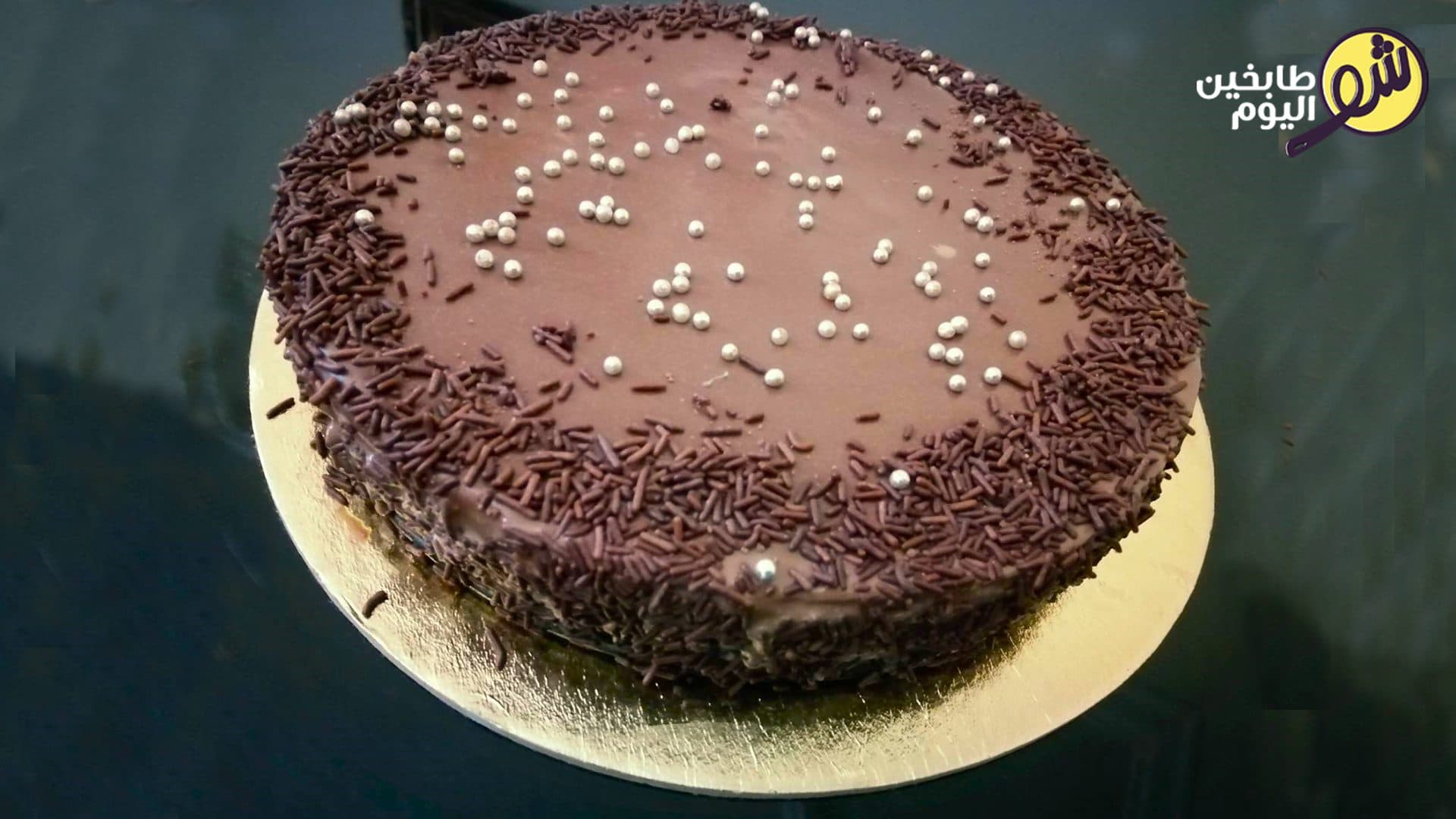 Custard and Chocolate Cake