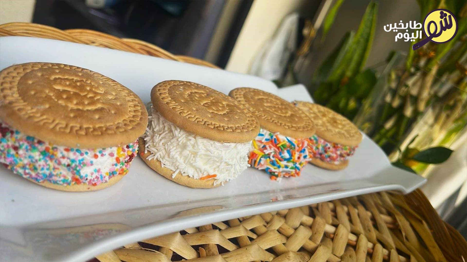 How to Make Karabeej and Tarabish at Home