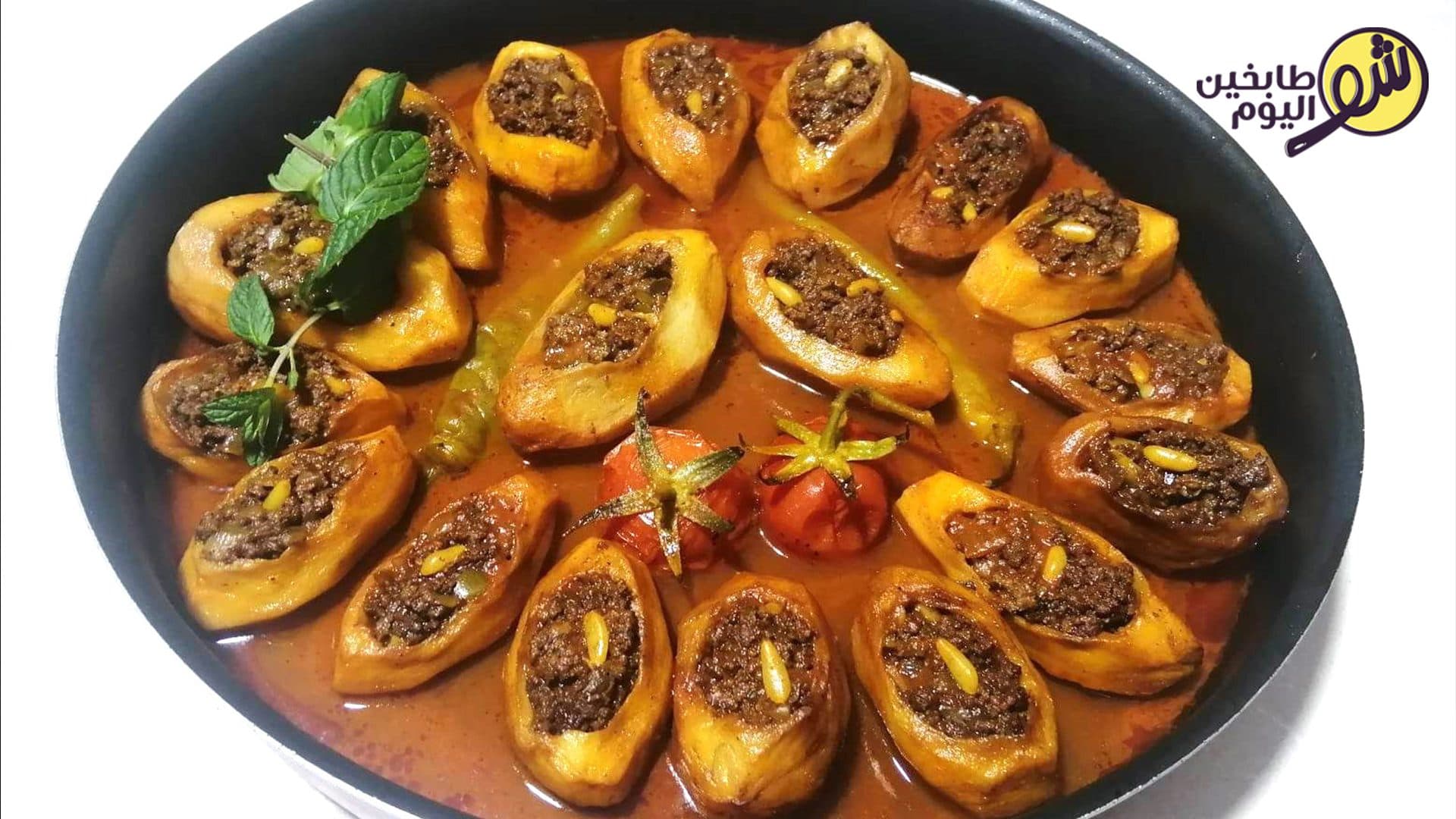 Stuffed Potatoes with Ground Meat